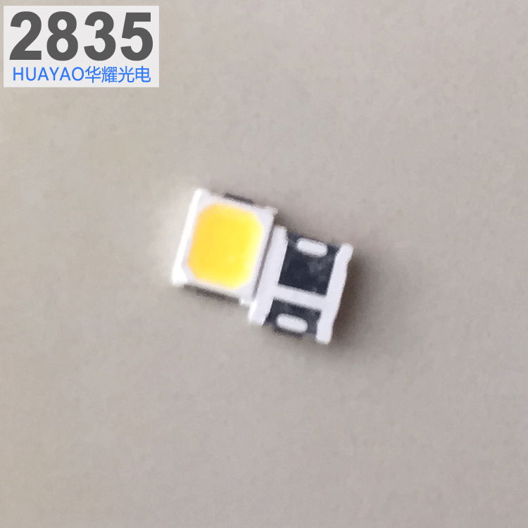 Professional supply SMD 2835 1W white light  3V6V9V/18V series