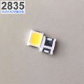 Professional supply SMD 2835 1W white light  3V6V9V/18V series 1