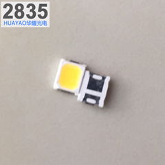 专业供应2835灯珠1W白光SMD光源3V6V9V/18V系