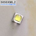 5050陶瓷LED灯珠光源10W可替代CREE XML 2