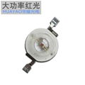 Imitation Lumins LED Red Light 3W Single