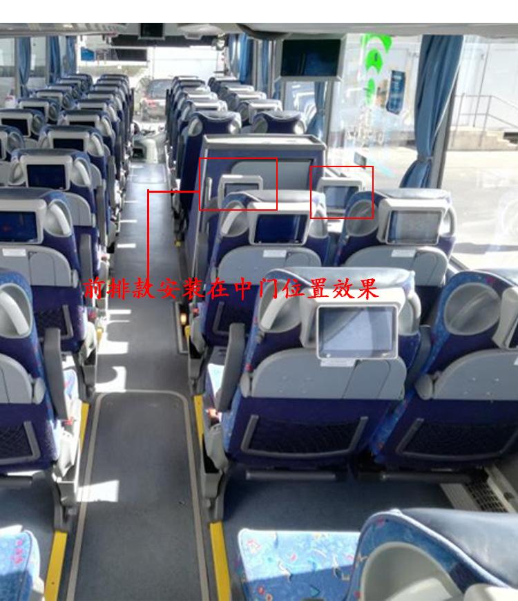 安卓7寸車顯示器車載座位後背娛樂智能平板顯示器 3