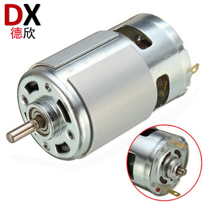 RS775 Round Type 24 Volt DC Motor Manufacturers