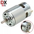 RS775 Round Type 24 Volt DC Motor Manufacturers