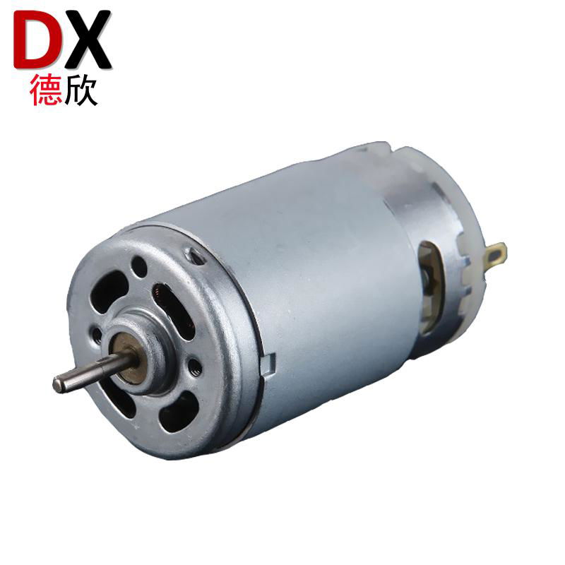 Small 24 Volt 24V Brushed DC Motor For Garden Tools