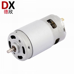 50W Direct Current Brushed DC Electric Motor