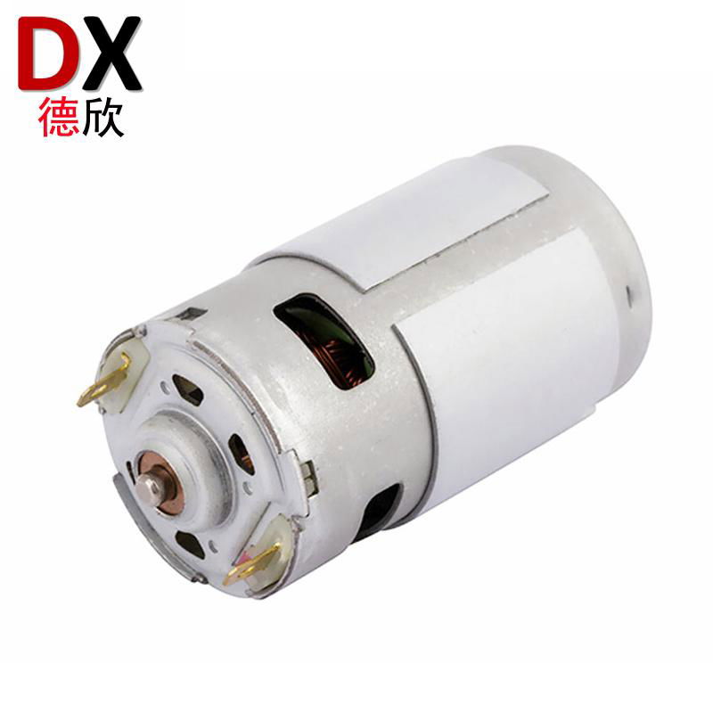 50W Direct Current Brushed DC Electric Motor 2