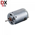 Pmdc High Rpm High Power Dc Motor For