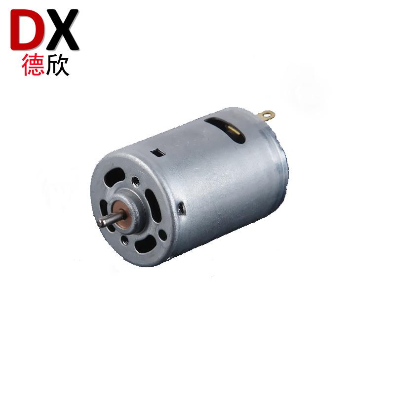 Electric 24V Brushed Micro DC Motor 2