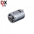 Electric 24V Brushed Micro DC Motor 2