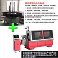 Supermarket shelf barbed wire hook bending machine