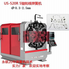 0.3-2.5mm空调五金弹簧配件成型机