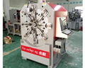 3D CNC Compression Spring Forming Machine  4