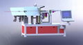 2D wire forming machine Bending machine