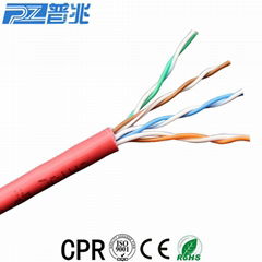 Cat5e UTP OFC lan cable network cable