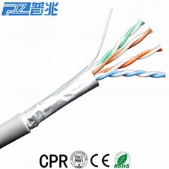 Cat5e FTP computer lan cable OFC 305m