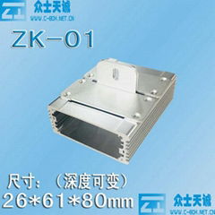 aluminum enclosure metal box 