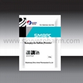 Kanamycin sulfate powder 1