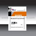 Albendazole ivermectin powder