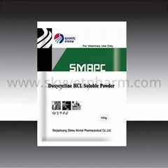 Doxycycline Hydrochloride Water Soluble Powder