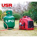 LPG inverter generators 1kW EV10i-LPG 1