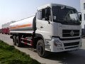 High quality Crude oil transport vehicle 21 m3 oil tank truck for sale