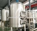 600L Brewery Equipment