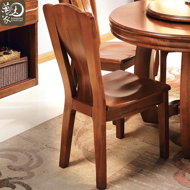 实木餐桌椅组合餐厅胡桃木家具伸缩折叠餐桌