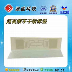 RFID UHF tag