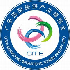 CITIE 2019 China (Guangdong)