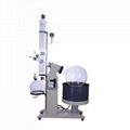 5L/10L/20L/30L/50L New Type Rotary Evaporator