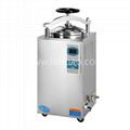 Automatic steam sterilizer quick open type 4