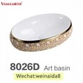 hot sale decorative gold oval countertop art basin 1