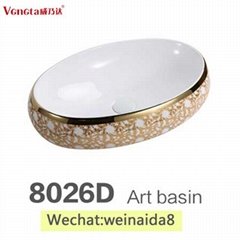 hot sale decorative gold oval countertop art basin