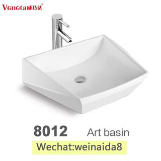 long size self cleaning glazing smooth surface porcelain bathroom sinks 3