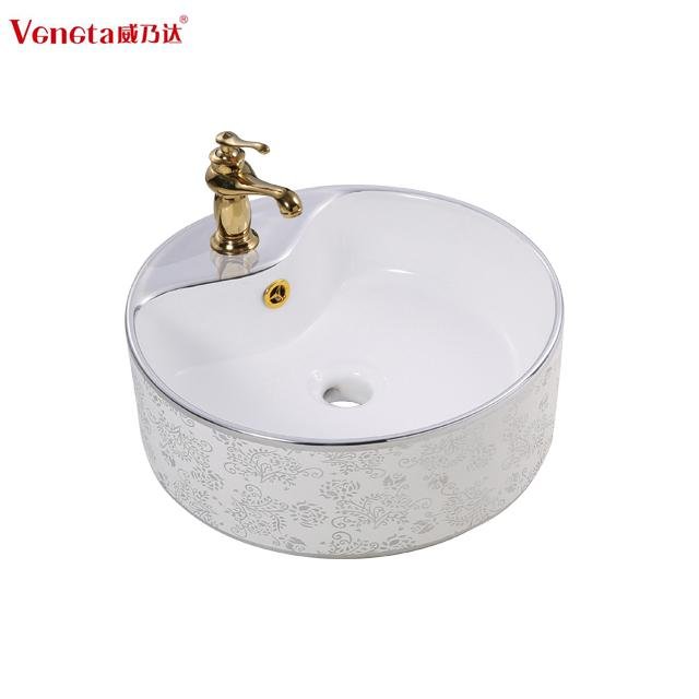 Factory supply bathroom basin round deep golden decorative artistic ceramic sink 2