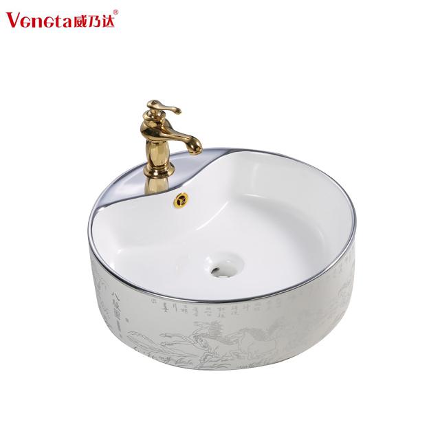 Factory supply bathroom basin round deep golden decorative artistic ceramic sink 4