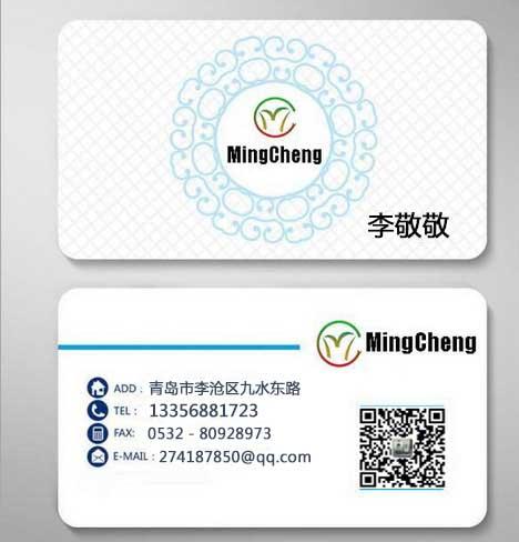 青岛水质自动采样器混合供样型在线式 3