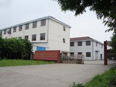 東莞市匡合電子科技有限公司
