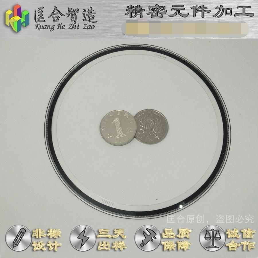 菲林光柵 5