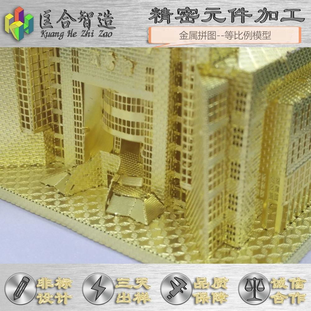 仿真建筑模型拼图we can design the simulation building model of metal