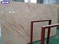 Sofita Beige Marble 1