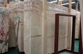 Sofita Beige Marble 3