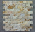 Beige Marble Mosaic Tiles 2