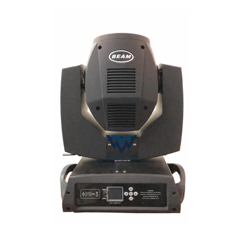 7R 230W Beam Moving Head Light