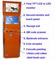 Dual Touch Screen Information Kiosk Terminal With LED Light For Payment 4