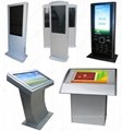 Hot sale wall mounted information payment kiosk for sale 5