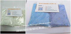 Paint printing light powder