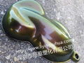 Chameleon pearlescent pigment 2