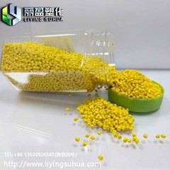 Blown film injection molding yellow masterbatch